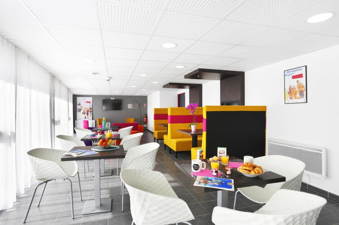 Residence Nemea Aix Campus 1 エクス＝アン＝プロヴァンス エクステリア 写真